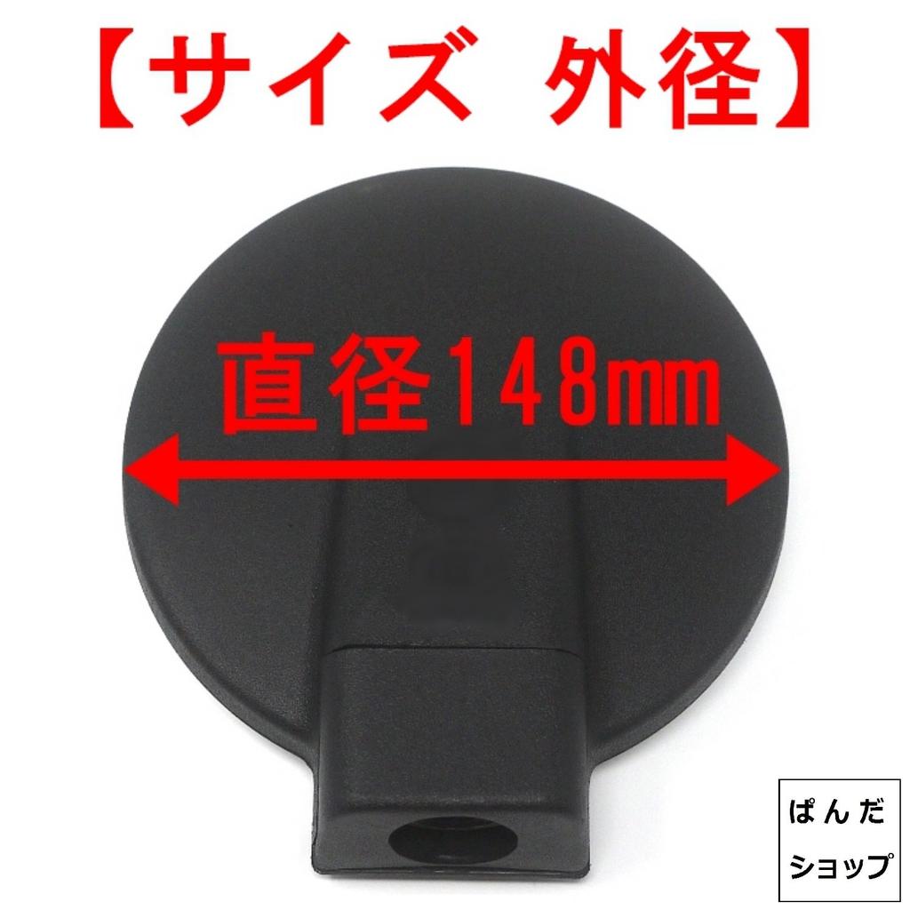 KINOKINO General Purpose Under Mirror Elf Atlas Titan Dutro Dyna Isuzu Nissan Mazda Hino Toyota