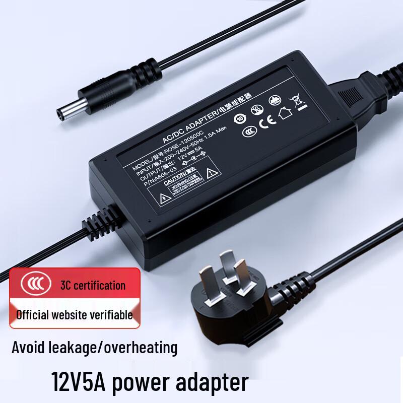 

TFN 12V 5A Universal Power Adapter