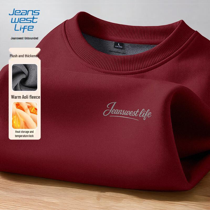 JEANSWEST LIFE Men's Crewneck Plush Thickened Sweatshirt