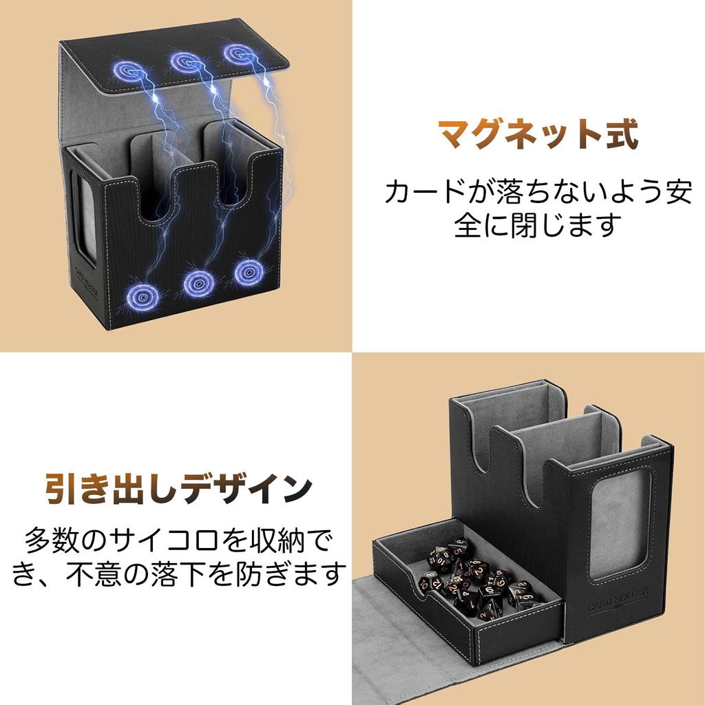 MFDXWCV Deck Case Aufbewahrungsbox Sammelkarten-Sammelkartenetui Sammelkartenetui Sammelkarten-Aufbewahrung Kartenaufbewahrung Kartenaufbewahrung Kartenbox mit großer Kapazität