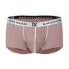 Men's Spring and Summer Sexy Color Patchwork Slim Breathable Low-waist Boxer Briefs