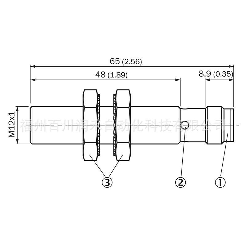 Sick IMB12-04BPPVC0S Inductive Proximity Sensor Switch 1074359 – Brand New IMB12-04BPPVC0S