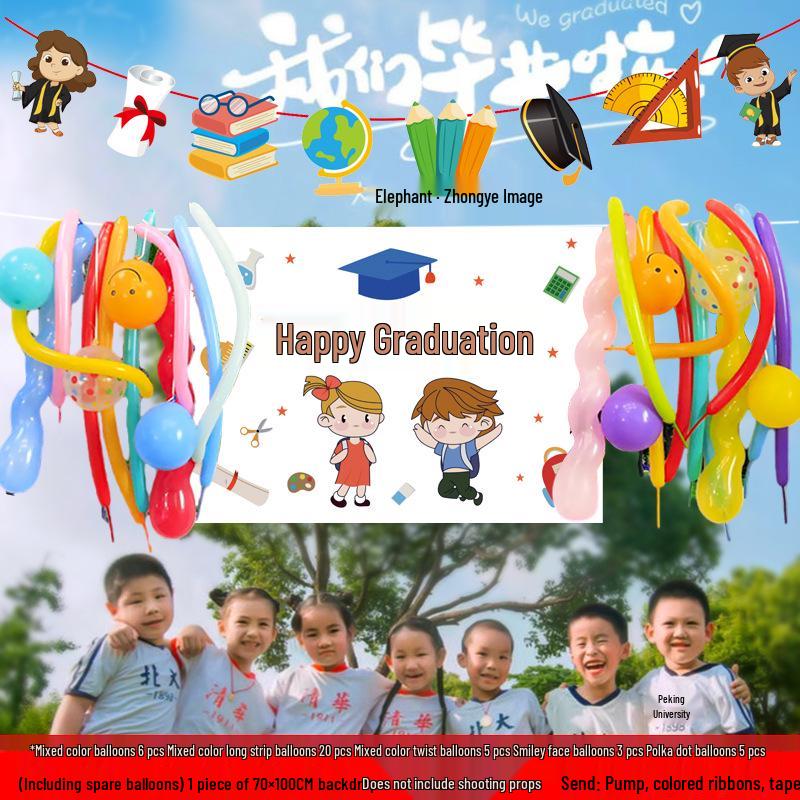 2026 Children's Day Graduation School Decoration: Rainbow Balloon & Ribbon Setup for Outdoor Classroom Camping Atmosphere
