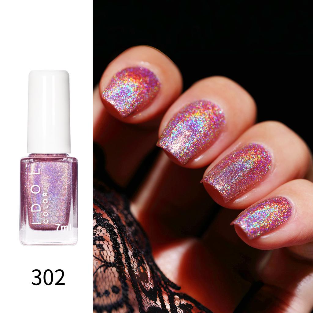 Laser Nail Polish No-bake, Long-lasting, Non-peeling, Quick-drying, Flash Diamond, Nail Polish Sequins