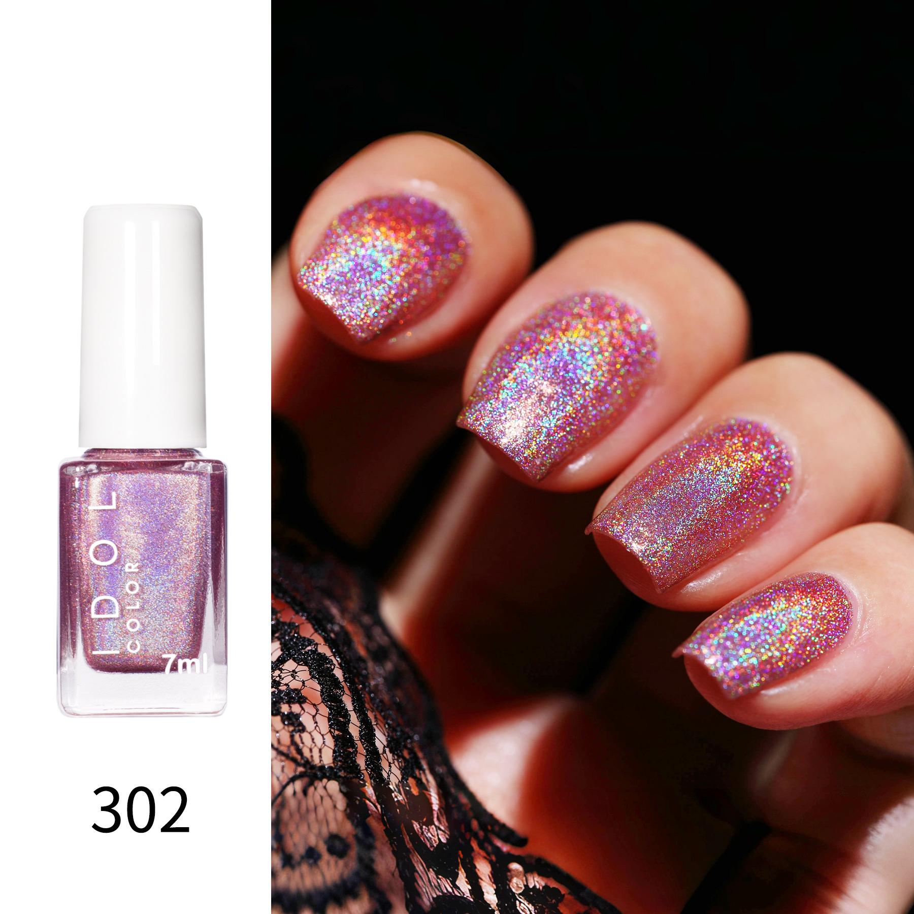 

Лак для ногтей Laser Nail Polish No-bake, долговечный, не отслаивается, быстросохнущий, Flash Diamond, лак для ногтей с блестками