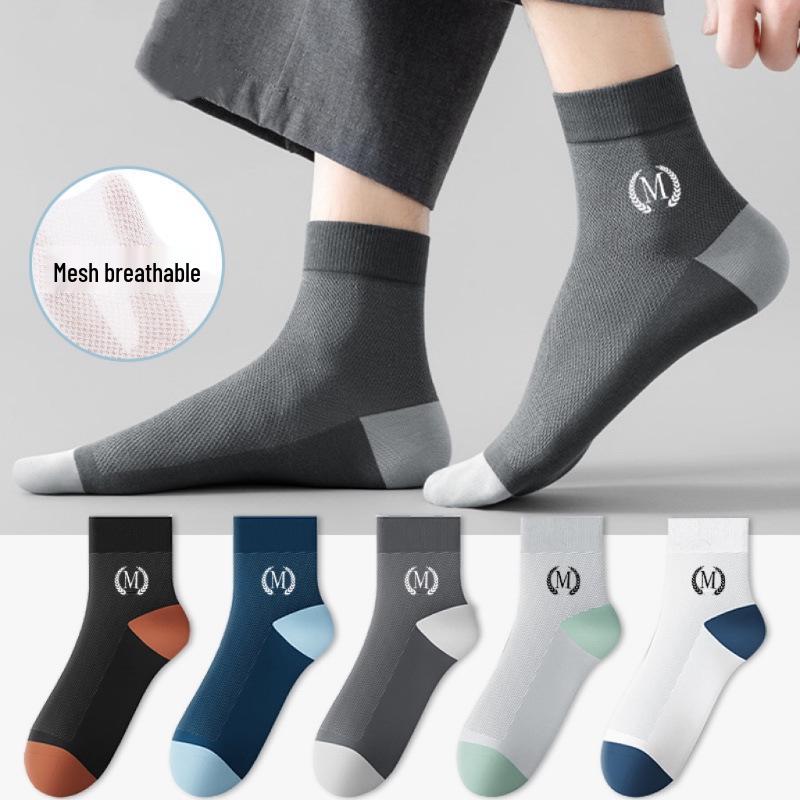 3 Pairs Unisex Mid-Calf Socks: Trendy, Breathable, Sweat-Absorbent, Solid Color for Autumn/Winter Y185