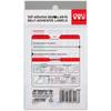 Deli 6416 Self-Adhesive Label Stickers