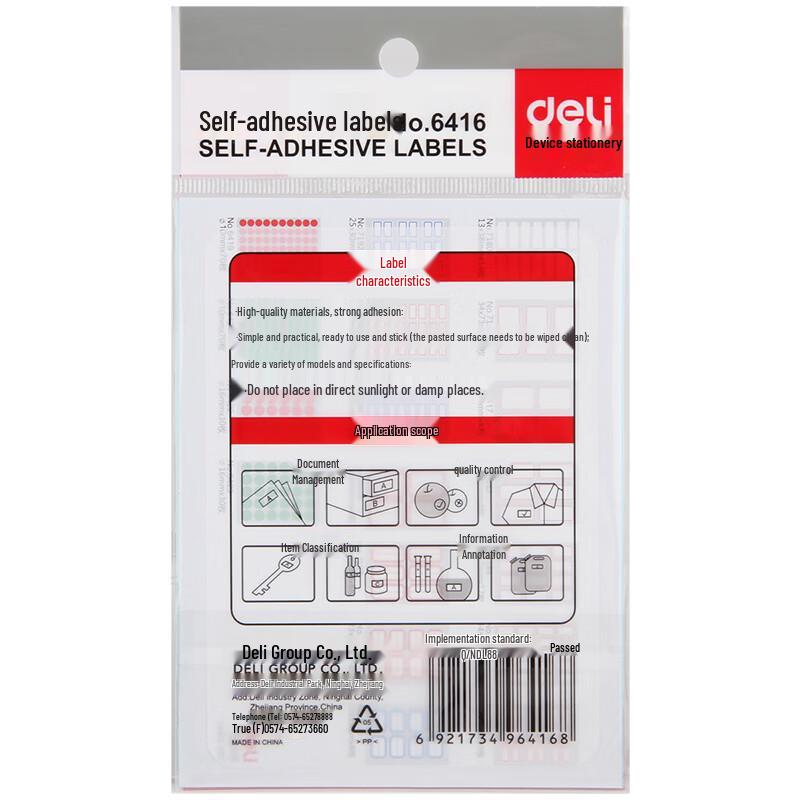 Deli 6416 Self-Adhesive Label Stickers