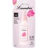 [2024 Old Product] Laundrin Fabric Softener Sakura Cherry Blossom Refill 480ml