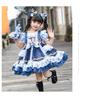 Rabbit Officer Dress Children's Dress