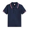 Polo Bianca da Bambino - Manica Corta, Stile Uniforme Scolastico, Leggera per Estate e Primavera.