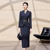 Women's Dark Navy Professional Suit Skirt Set