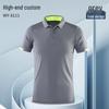 Quick-Drying Car Repair Uniform Short Sleeve Polo Shirt with Logo