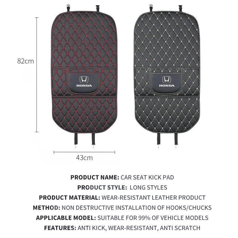 Car Anti-kick Mat Car Seats Anti Kick Pad Mat For Honda Civci FIT CRV Accord Jazz HRV Dio Stepwgn Prelude Odyssey City CRX Pilot aja256