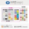 Too Copic Sketch Basic Box 36 Colors Made in Japan Multicolor Illustration Marker Marker Marker P...