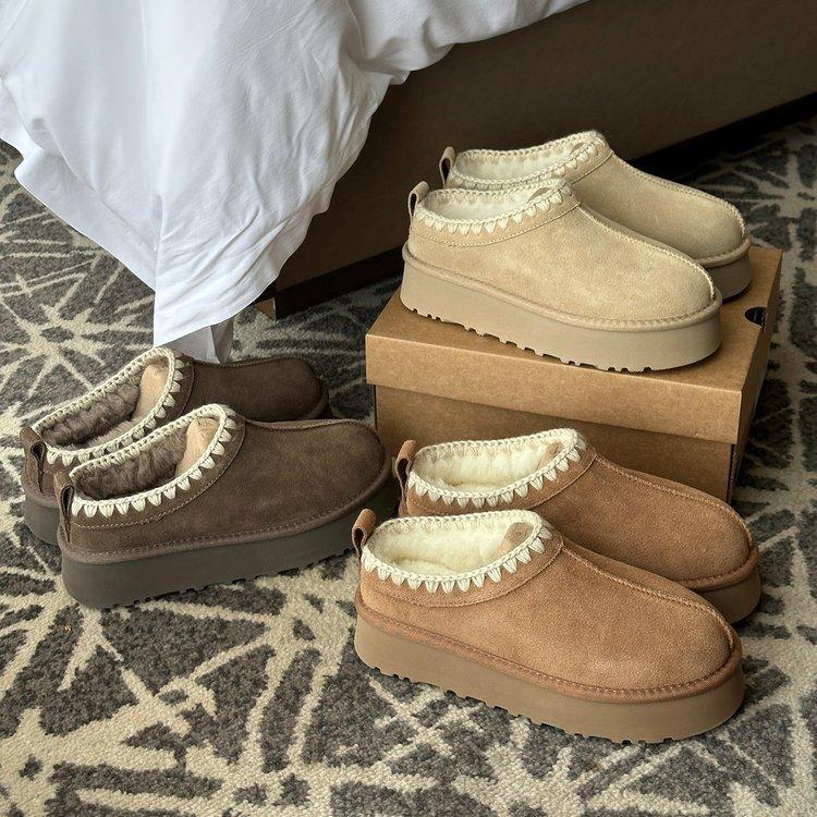 Snow boots women's fur integrated cotton shoes women's winter wear Sangpo new thick-soled suede warm velvet snow cotton