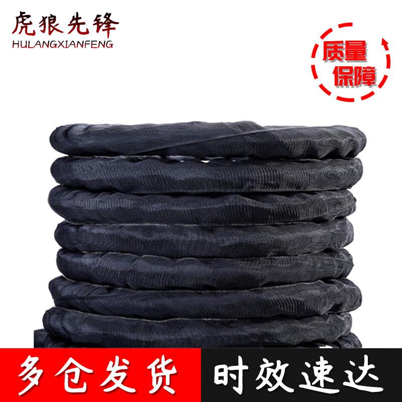 Tiger Wolf Pioneer Battle Ropes & Anchor