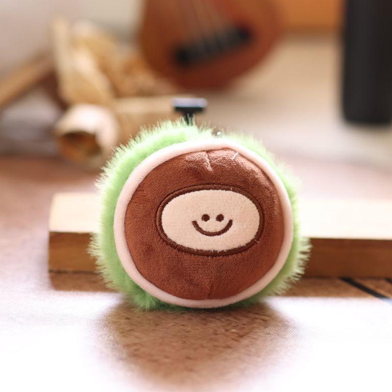Chestnut Plush Keychain Doll Pp Cotton Stuffed Bag Pendant Gift For Kids Teens