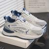 Men's Shoes Platform Trendy Dad Shoes Mesh Breathable Korean Version Trendy Shoes Fashion Casual Sports Shoes Men's Outdoor Running Shoes