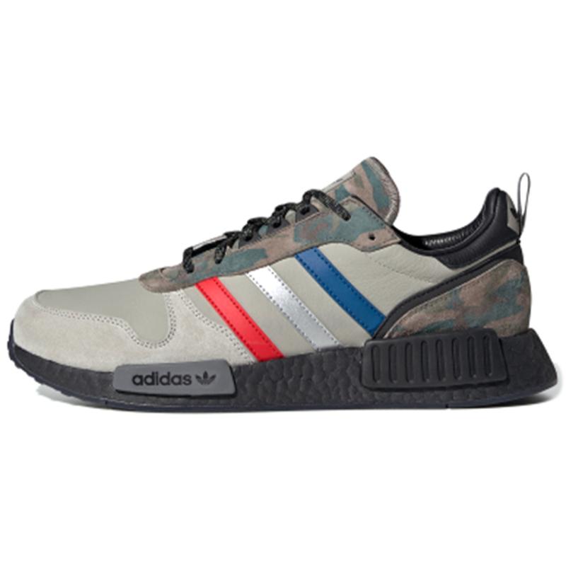 

Adidas Rising StarxR1 Never Camo Pack Sneakers G27939 36⅔
