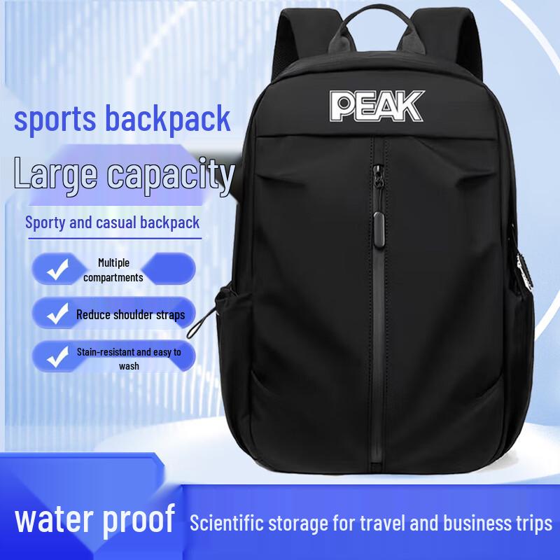 Peak Sports Backpack