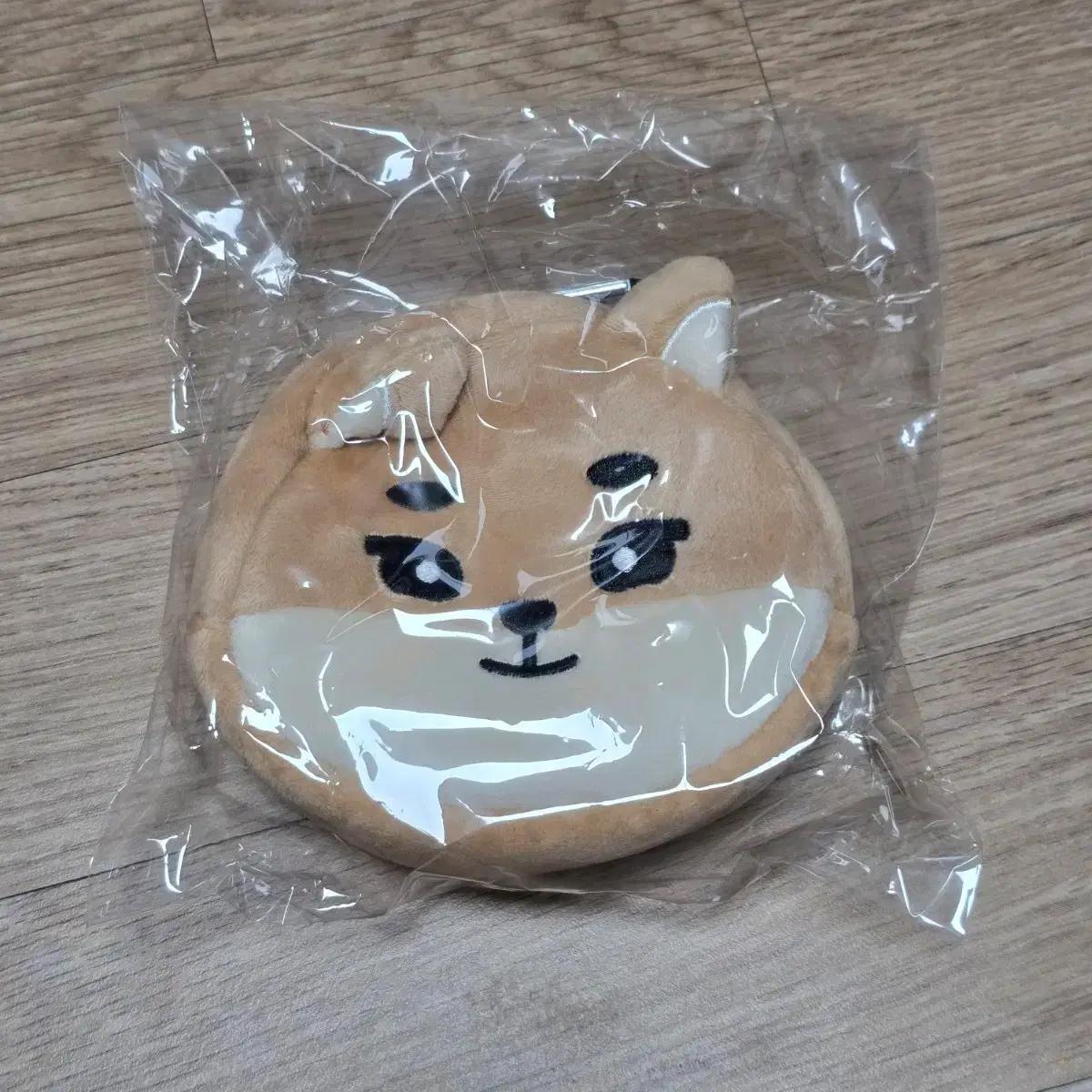 

Day6 Yokohama Mdk Face Pouch Unopened