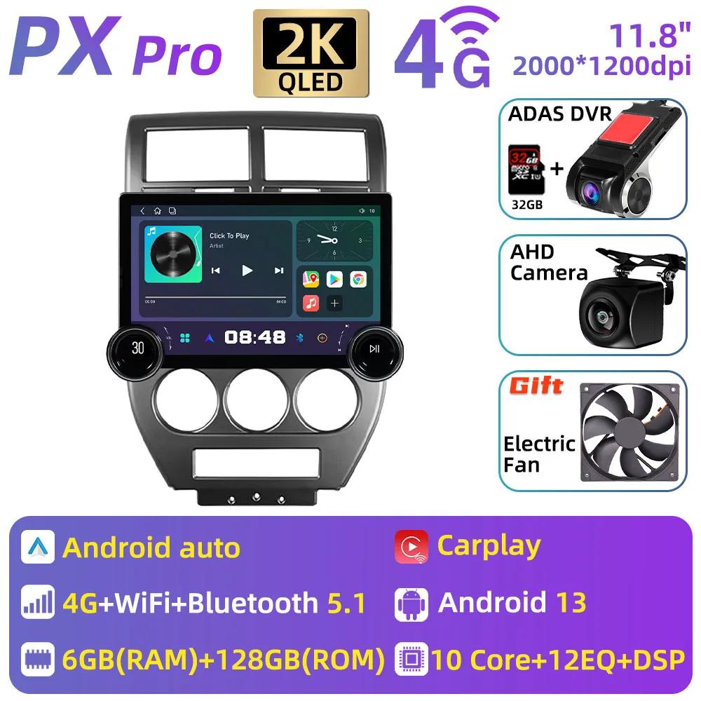 Car Radio Multimedia Player for Jeep Compass MK Patriot 2006 - 2010 2 Din Android Stereo Screen GPS Autoradio Head Unit Carplay