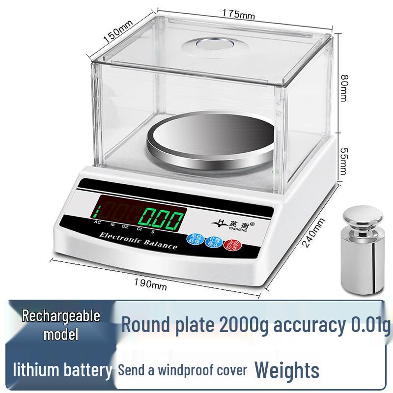 

High-Precision Digital Laboratory Scale