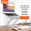 Ecola Dual-Axis Aluminum Laptop Stand