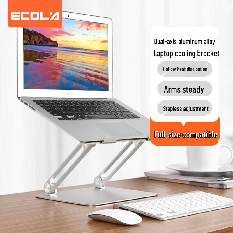 ECOLA Dual-Axis Aluminum Laptop Stand