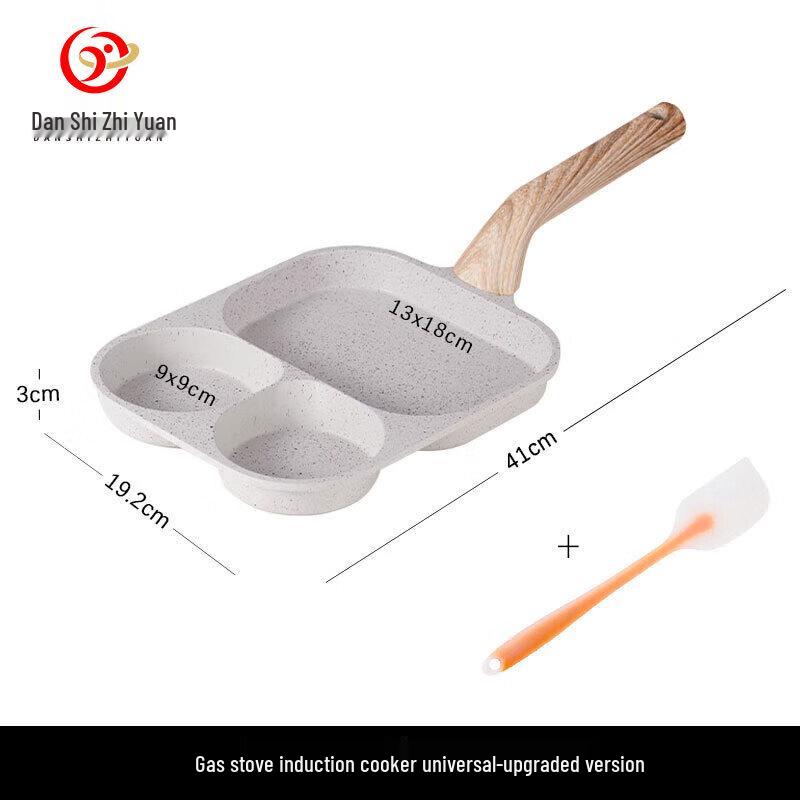 Maifan Stone Non-Stick Egg Burger Frying Pan