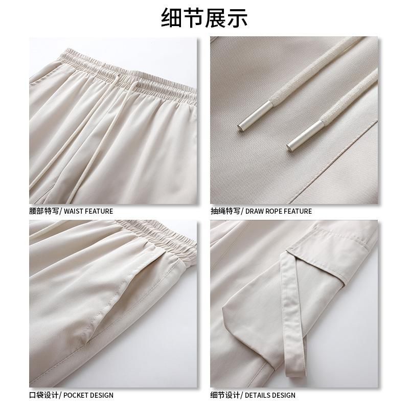 Mens Drawstring Waist Wide Leg Cargo Pants Casual Trousers