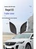 Buick Regal GS Front Tow Hook Cover (09-15)