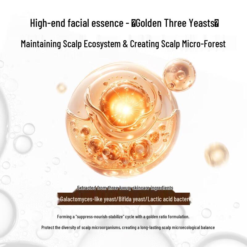 Xiang Yuemei Xiaozhai Long Hair Oil Control Anti-Hair Loss Shampoo