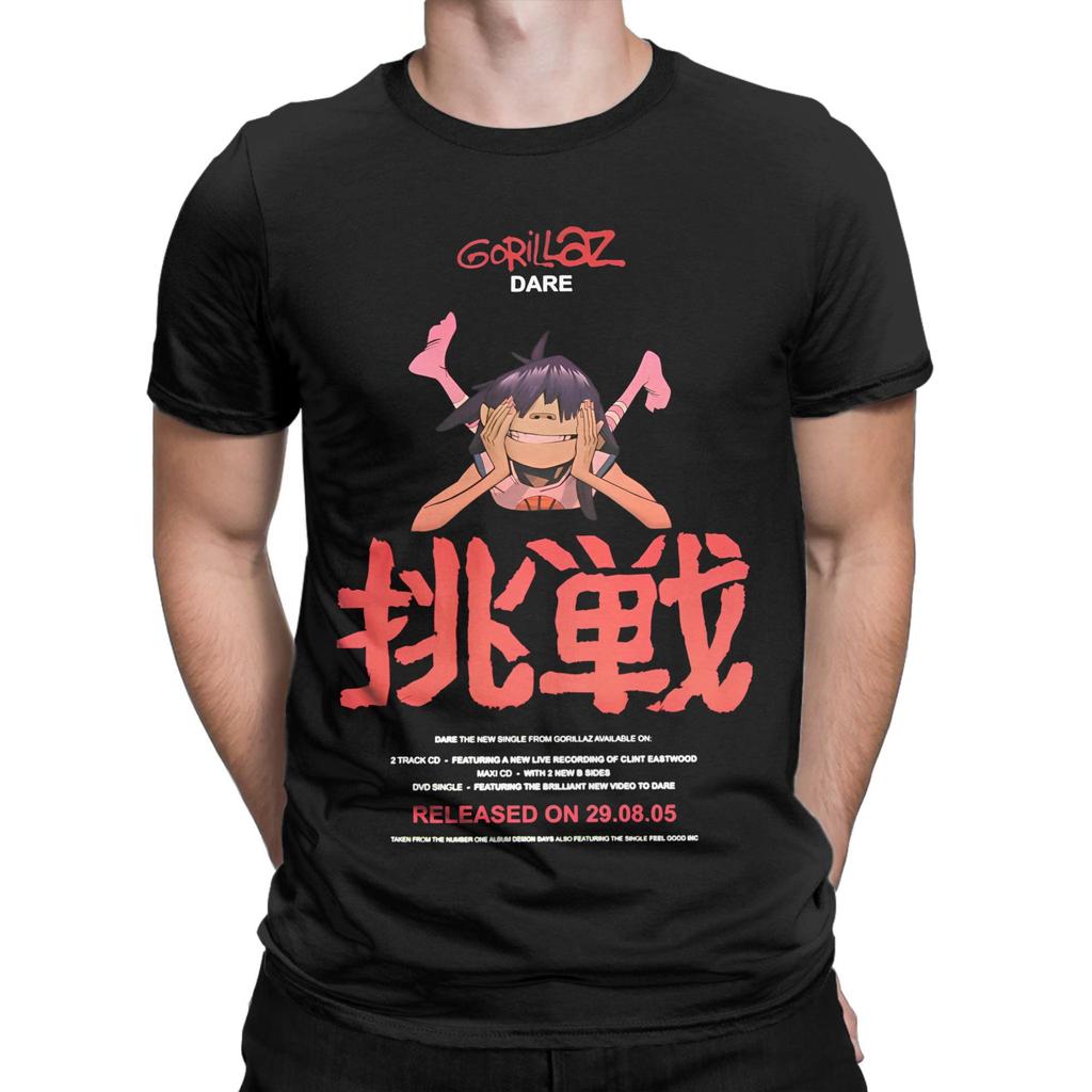 Trend Band Gorillaz Printed Pure Cotton T Shirt For Mens Summer Funny T Shirts O-Neck Hip Hop Tees Oversized Design Clothes