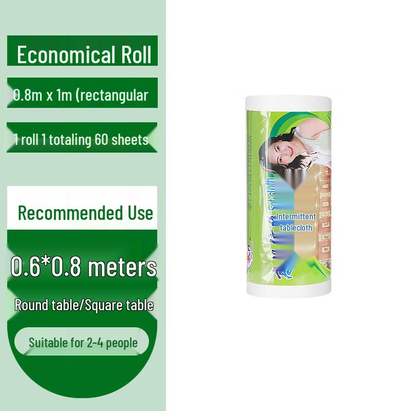 Disposable Tablecloth