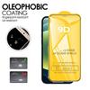 Oppo Reno8 Tempered Film: Full-Screen Protector Compatible with Reno 8 Lite, Reno6/7, Reno 5.