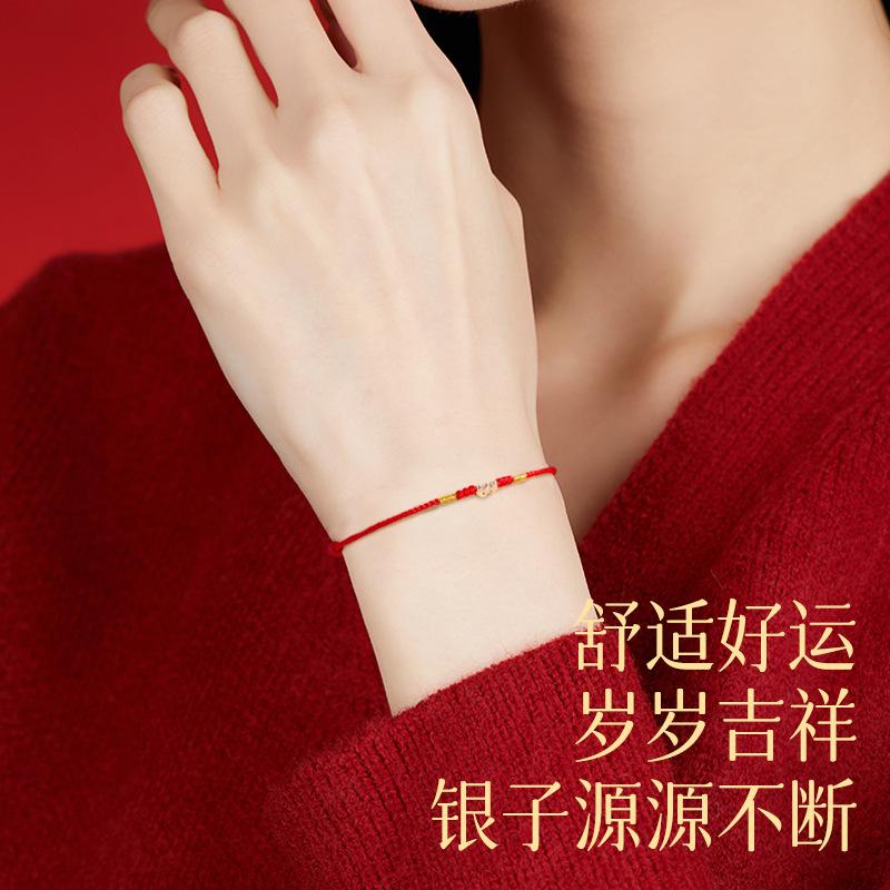 9Pure silver red string bracelet for women, fine silver thread, woven snake string, zodiac gift for couples