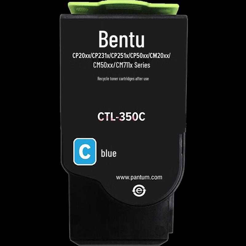Pantum CTL-350C Toner Cartridge