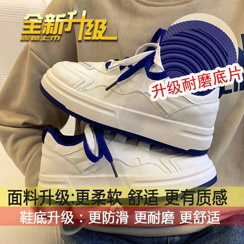

Little white shoes women s shoes women s new versatile leisure sports students niche design board shoes ins tide one piece 2025 40