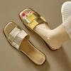 French Style Gold Flat Bottom Slippers Women's Summer Outdoor Wear Woven Soft Sole Comfortable Open Toe Sandals