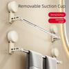 Portable Suction Cup Wall Towel Rack Traceless Retractable Towel Holder Self-adhesive Single Rod Storage Shelf Kitchen Bathroom