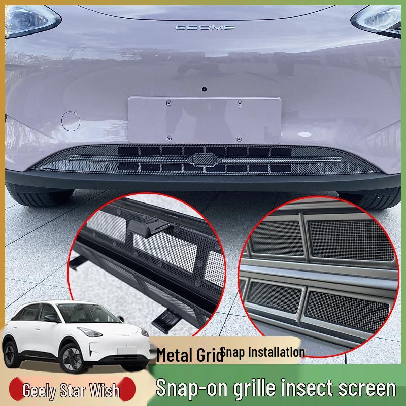 Geely Xingyuan Anti-Insect Front Grille Protection Net