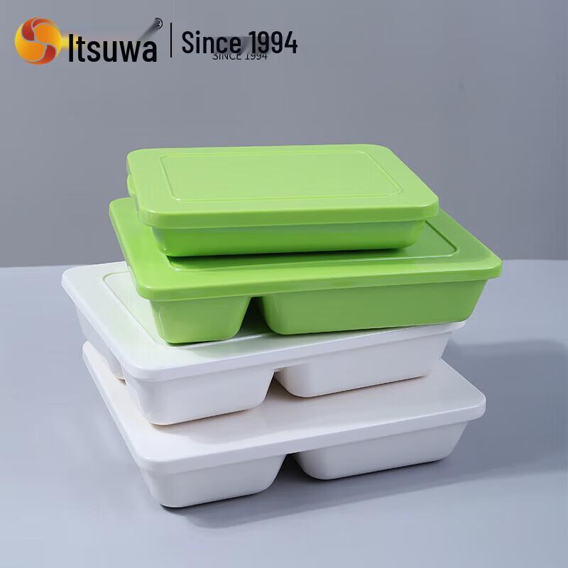 Wuhe Melamine Round Serving Tray