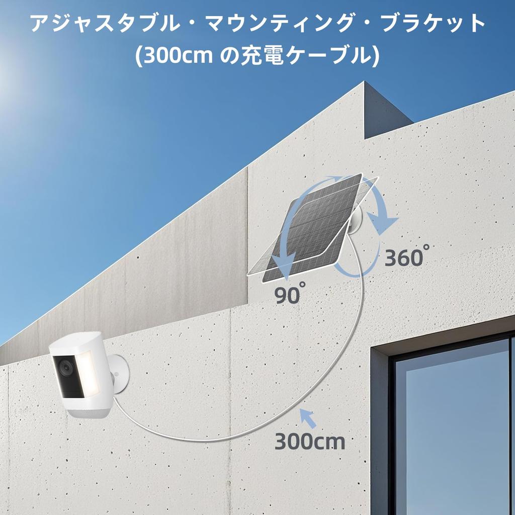 FlexSolar Solar 5V 6W Solar Solar Solar Panel Zasilacz do Bezprzewodowego Bezpieczeństwa Regulowany Uchwyt Montażowy Panel, Specyficzny dla Kamery, Panel,