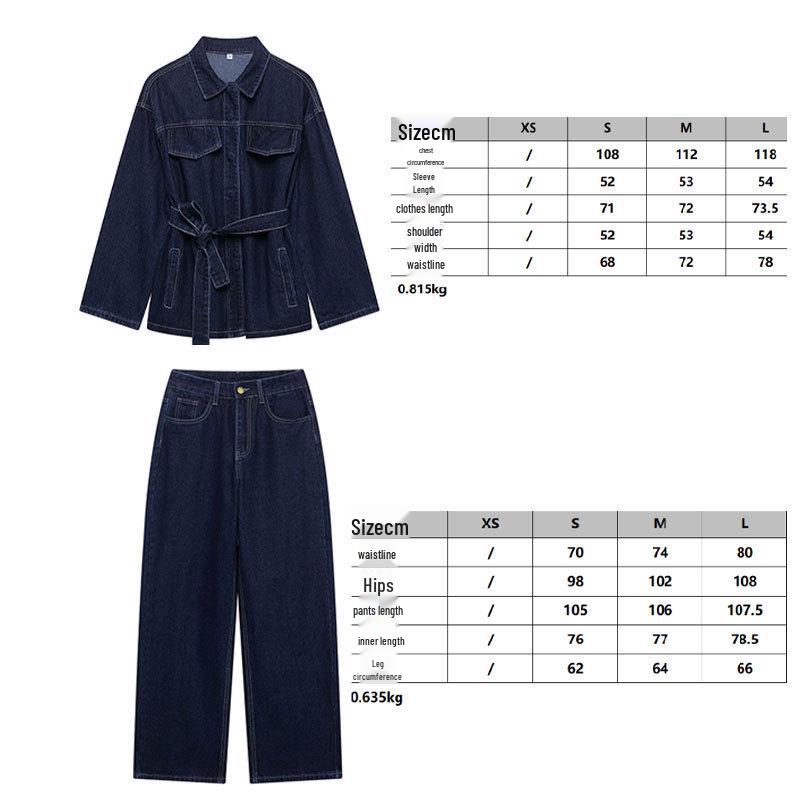 

Женский повседневный комплект: Рубашка-куртка свободного кроя с отложным воротником, клапаном на поясе с открытой строчкой и брюки прямого кроя Large