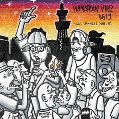 Hobbys und Kreativität – Musik