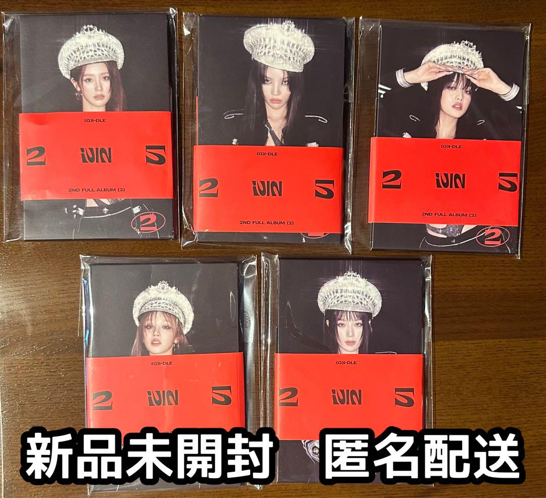 

[USED] (G)I-DLE gidle idol poca album