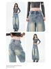 American Vintage Women's Loose Denim Wide-Leg Pants - 2026 Spring Collection, Stylish and Slimming