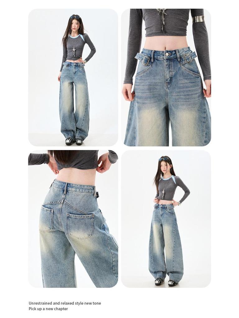 American Vintage Women's Loose Denim Wide-Leg Pants - 2026 Spring Collection, Stylish and Slimming
